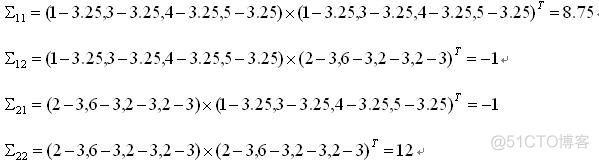 java 计算协方差矩阵 协方差矩阵的计算例子_方差_02