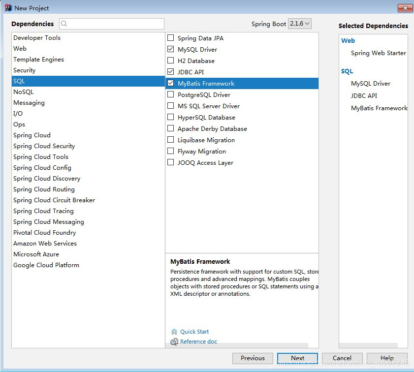 spring mvc properties转为Javabean springmvc改造成springboot_新建项目_03