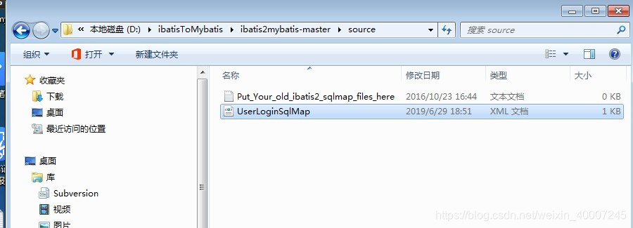 spring mvc properties转为Javabean springmvc改造成springboot_SpringBoot_11