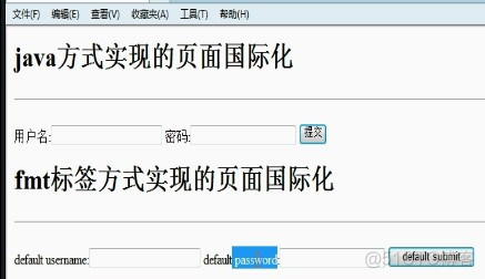 java中的国际化 数据库中的数据需要 javaweb国际化_java_05