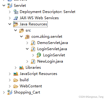 Java servelet Java servlet包_Java servelet_05