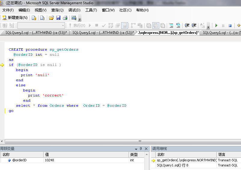 sql server 怎么执行语句 sqlserver2008执行sql语句_sql server 怎么执行语句_05