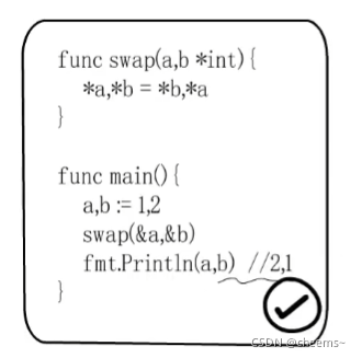 go语言中return之后defer还会执行吗 golang return原理_局部变量_05