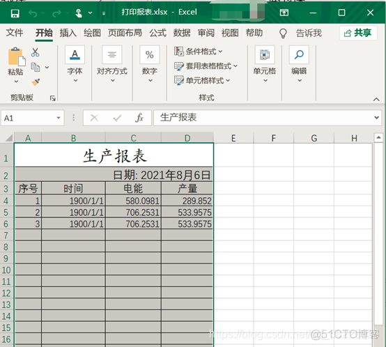 wincc的数据如何存储mysql wincc的数据库_数据库_63