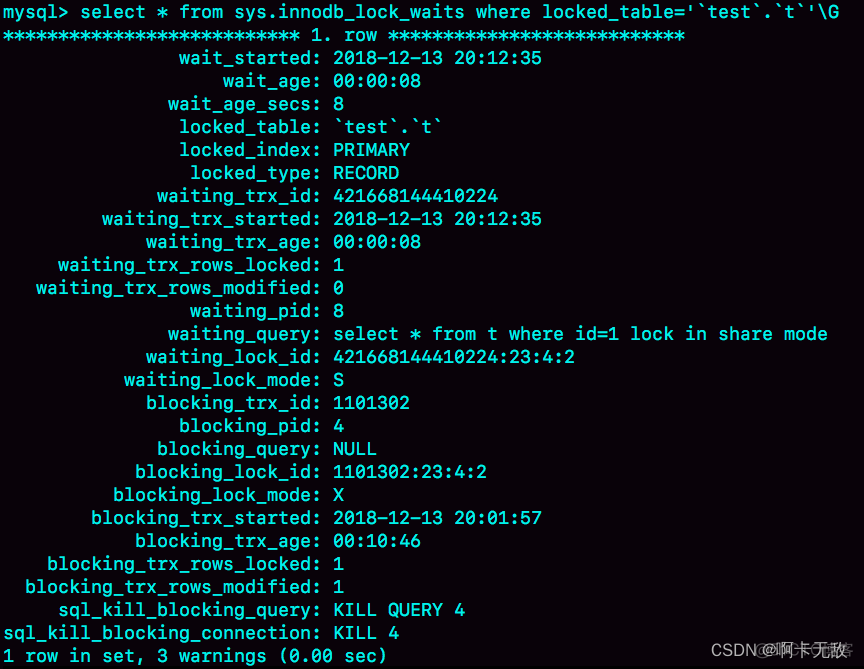 sql server 执行最慢的SQL sql语句执行很慢_mysql_06