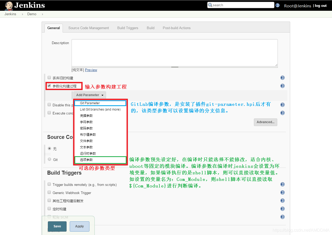 jenkins gitlab huber ansible sonar 架构示意图 jenkins gitlab配置_Jenkins_25