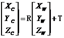 python opencv 鱼眼畸变参数 鱼眼相机畸变校正_像素点_02