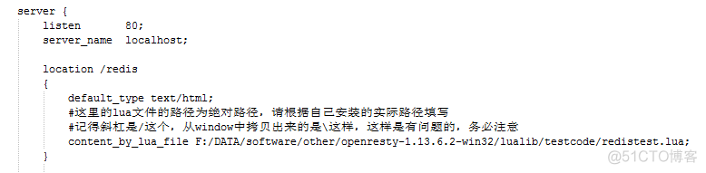 OpenCloudOS 部署JAVA openresty部署_OpenCloudOS 部署JAVA_02