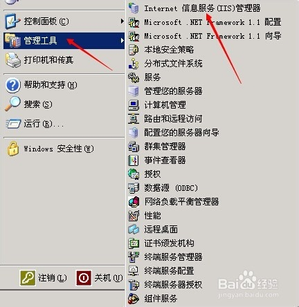 html5 include 怎么使用 html include方案_html_04