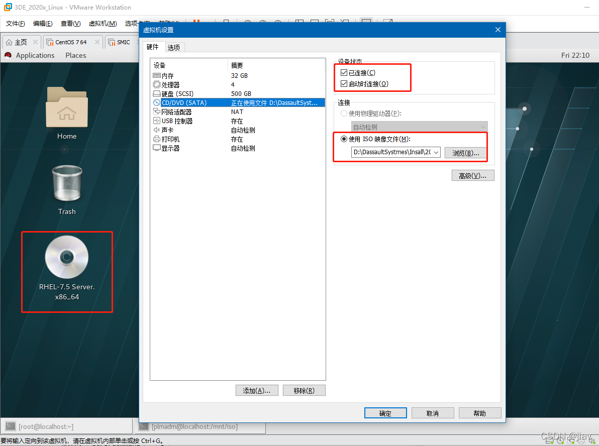 windows虚拟机ios文件 虚拟机没有ios文件_linux