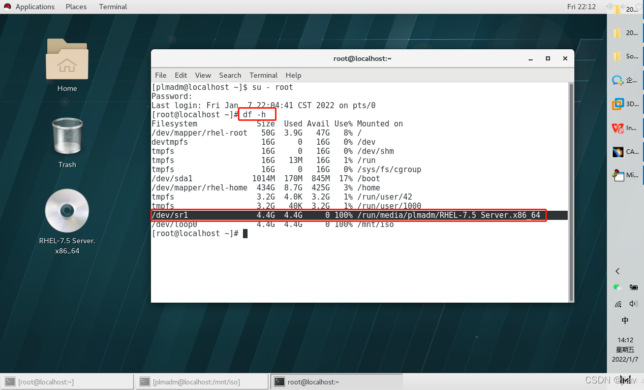 windows虚拟机ios文件 虚拟机没有ios文件_windows虚拟机ios文件_02