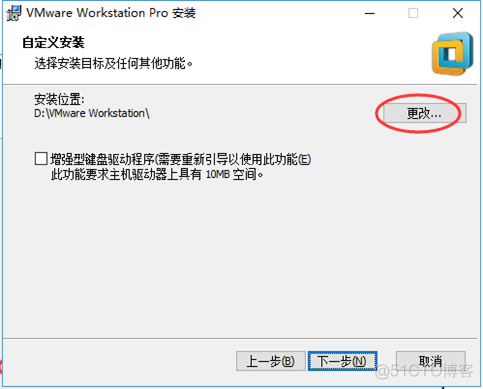 Windows 2012 R2配置桌面虚拟化 win2012装虚拟win2008_Server_03