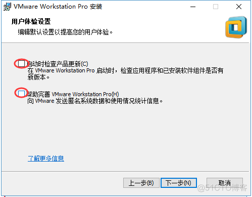 Windows 2012 R2配置桌面虚拟化 win2012装虚拟win2008_VMware_04