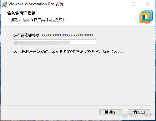 Windows 2012 R2配置桌面虚拟化 win2012装虚拟win2008_VMware_08