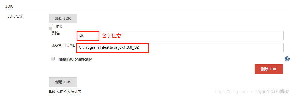 jenkins 自动化打包flutter iOS上传蒲公英 jenkins打包app_上传_14