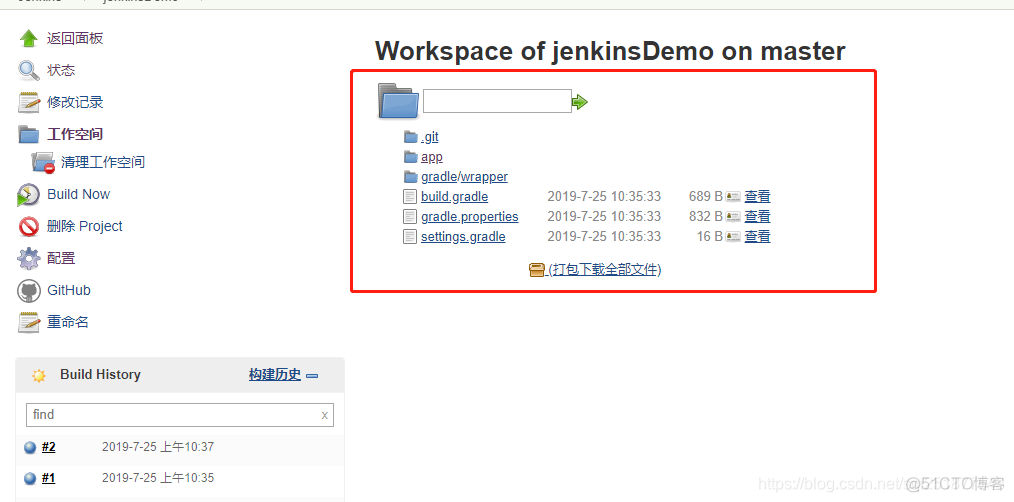 jenkins 自动化打包flutter iOS上传蒲公英 jenkins打包app_git_25