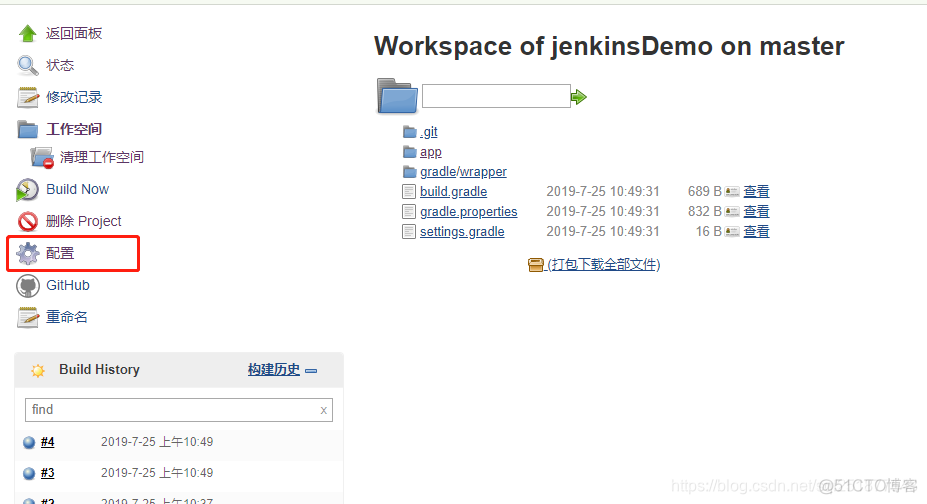 jenkins 自动化打包flutter iOS上传蒲公英 jenkins打包app_git_28