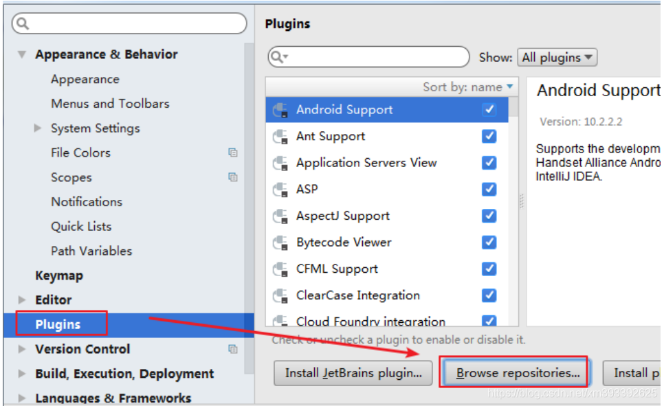 idea java桌面开发教程 idea界面布局设置_重启_07