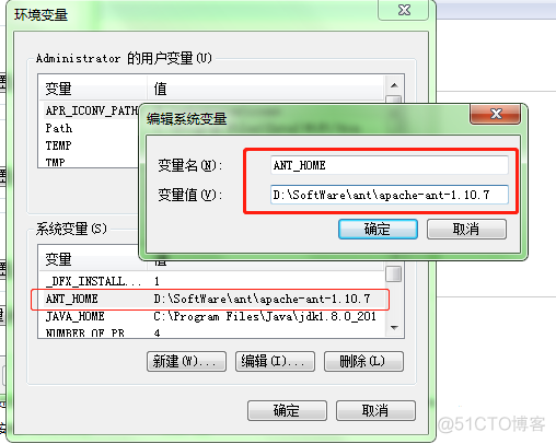 ant 获取java版本 ant javac 指定jdk版本_ant 获取java版本_03