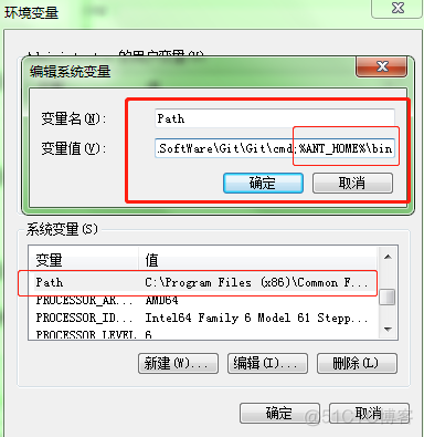 ant 获取java版本 ant javac 指定jdk版本_apache_04