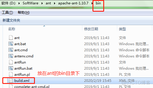 ant 获取java版本 ant javac 指定jdk版本_apache_08