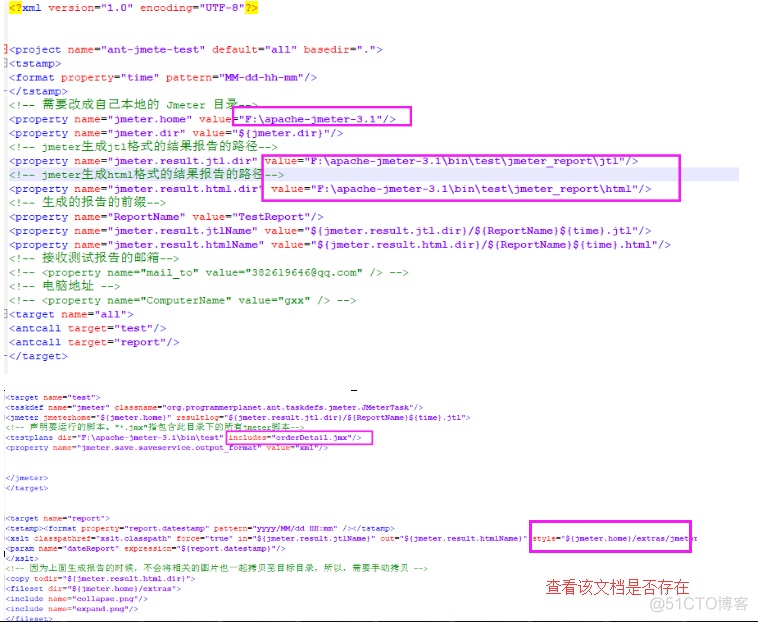 ant 获取java版本 ant javac 指定jdk版本_xml_09