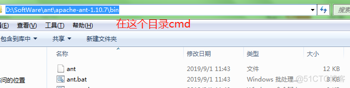 ant 获取java版本 ant javac 指定jdk版本_html_13