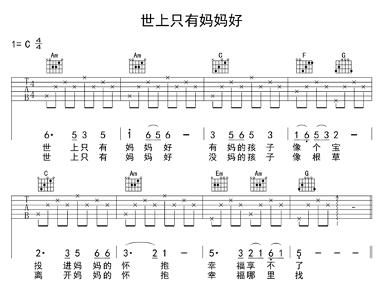 HTML5蜂鸣器 蜂鸣器模块设计_HTML5蜂鸣器_02