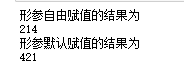 python正则匹配以数字结尾 python正则匹配小数_理论课_05