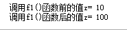 python正则匹配以数字结尾 python正则匹配小数_理论课_09