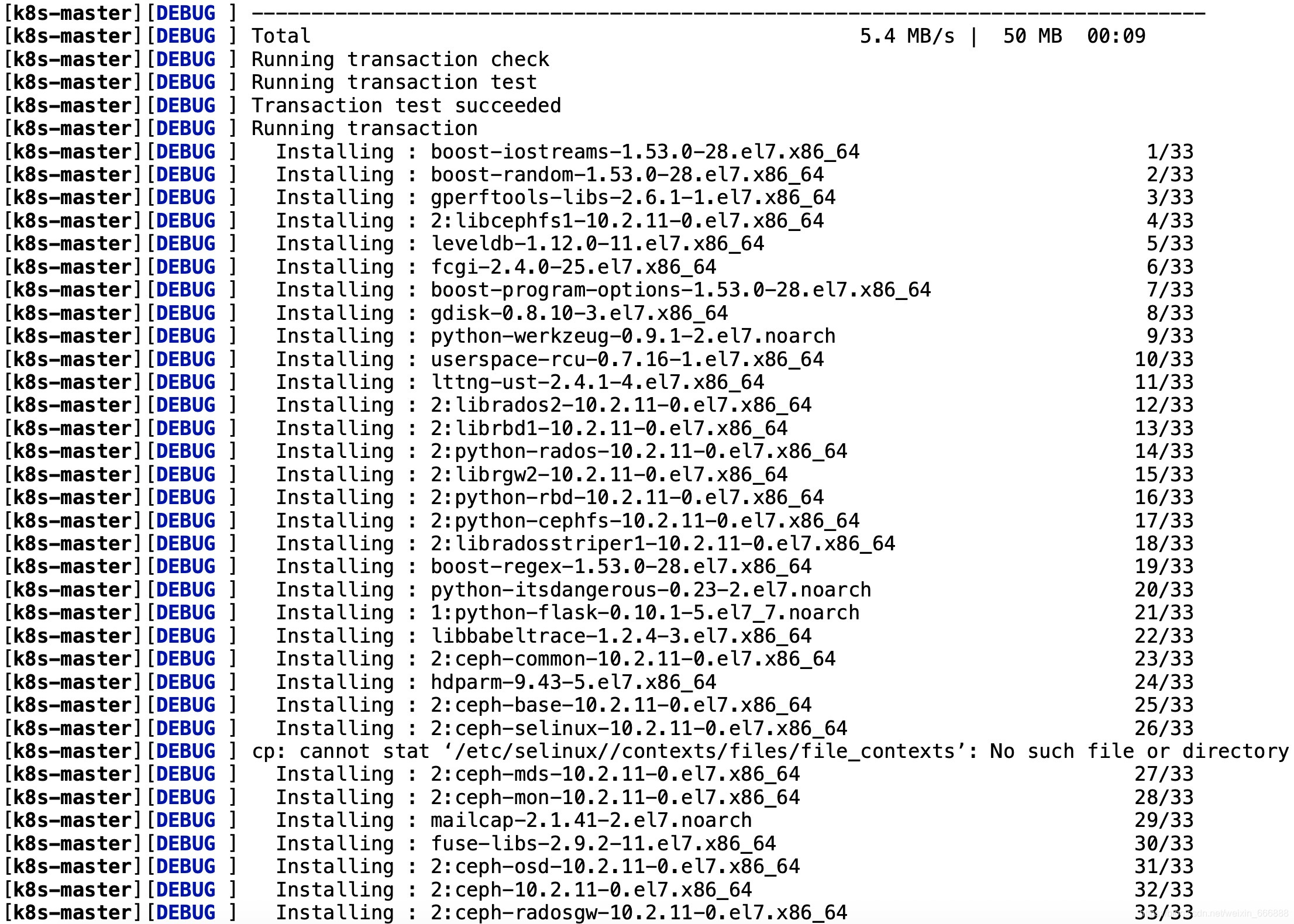 k8s搭建redis集群 ip变化 k8s部署ceph集群_配置文件_14