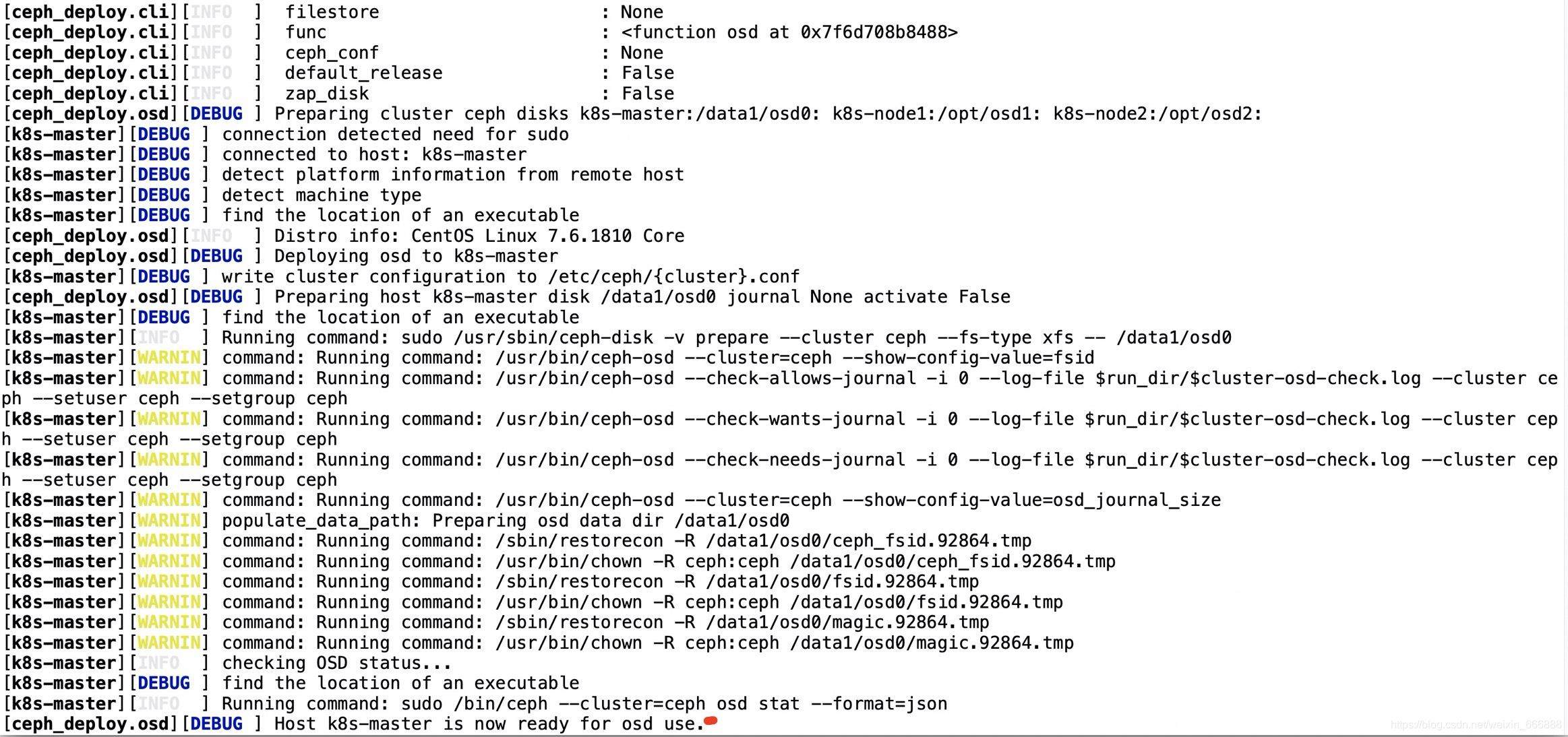 k8s搭建redis集群 ip变化 k8s部署ceph集群_服务器_27