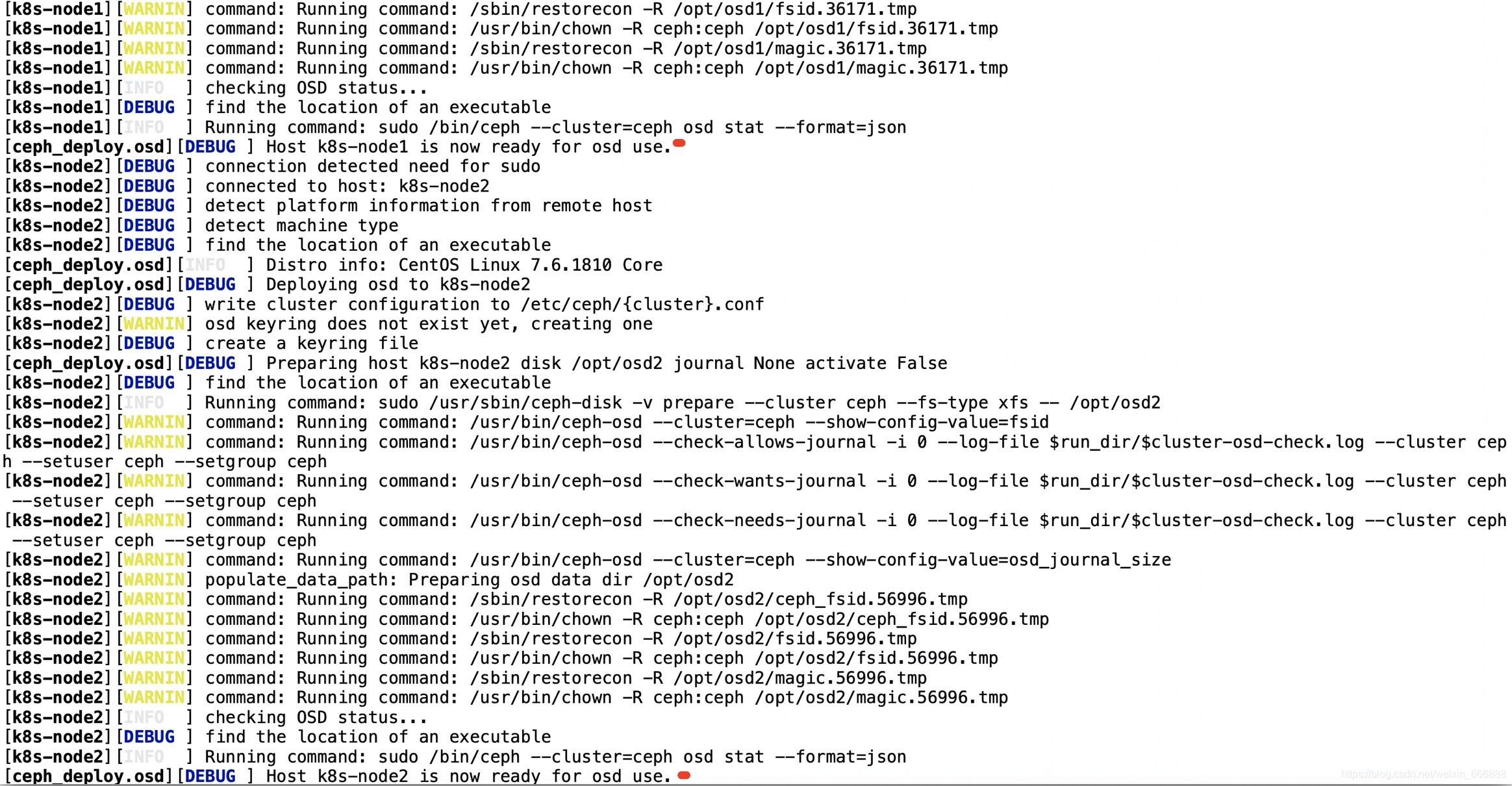 k8s搭建redis集群 ip变化 k8s部署ceph集群_服务器_28