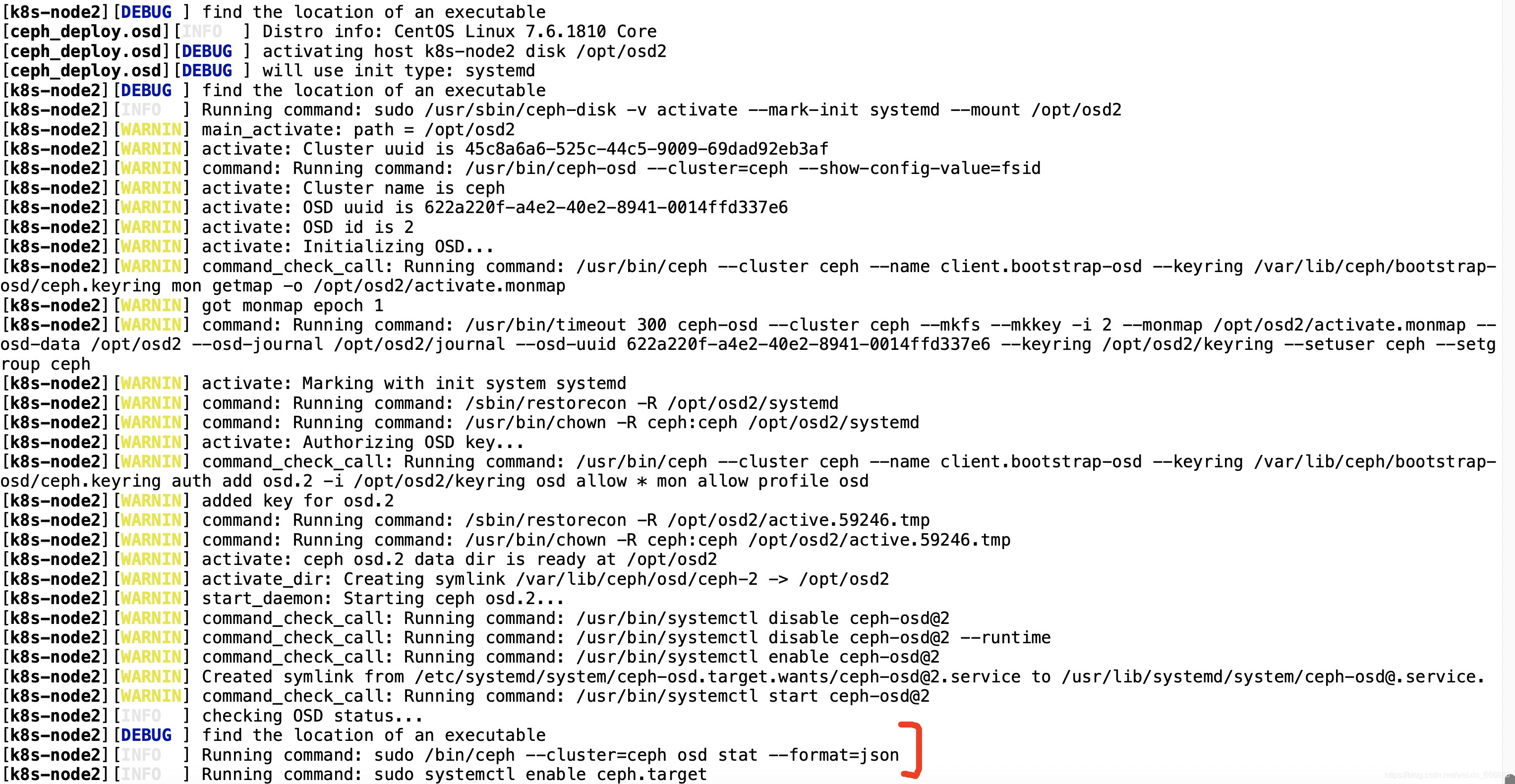 k8s搭建redis集群 ip变化 k8s部署ceph集群_k8s搭建redis集群 ip变化_30