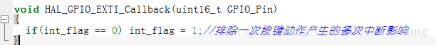 android 怎么判断键盘弹出了 如何判断按键是否弹起_单片机_03