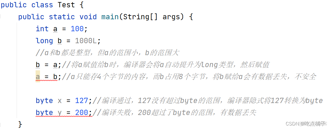 Java 字面值常量类 java的字面常量不包括_java_05