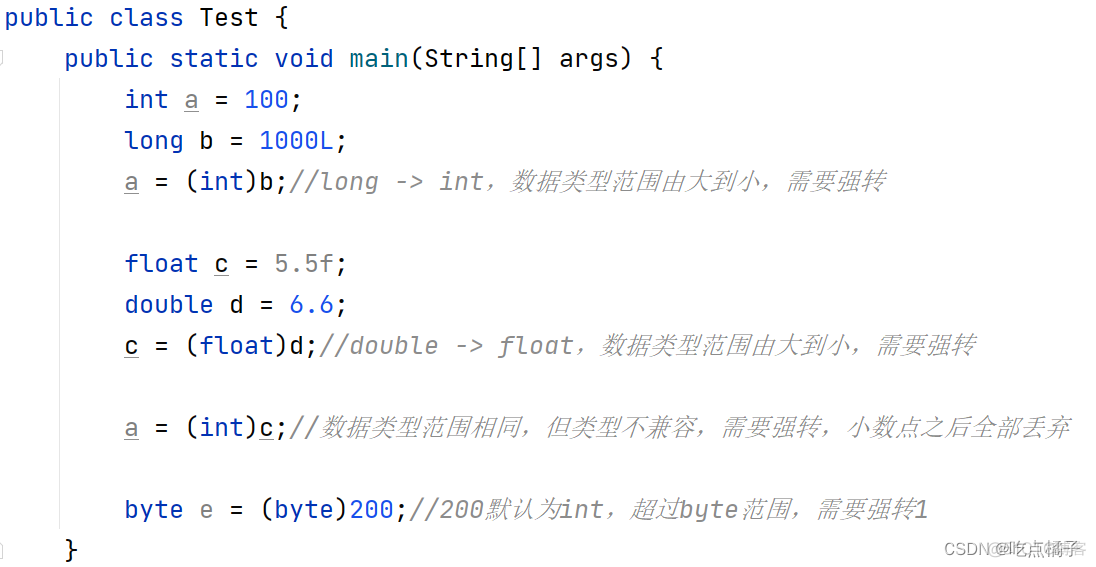 Java 字面值常量类 java的字面常量不包括_数据类型_06