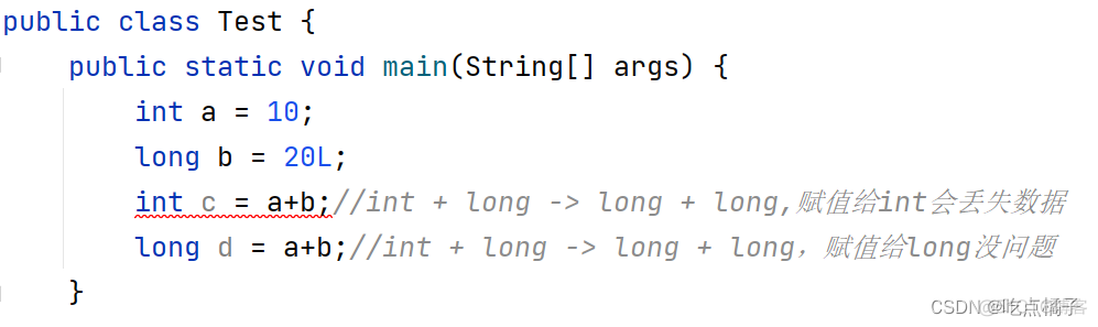 Java 字面值常量类 java的字面常量不包括_Java 字面值常量类_07