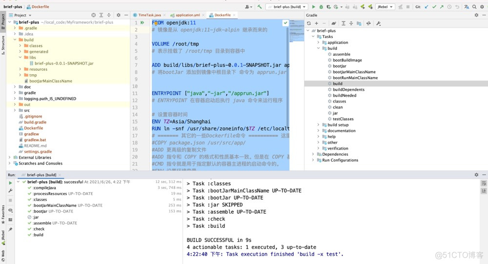 怎么在chroot情况下启动docker服务 chroot运行docker_重启_12