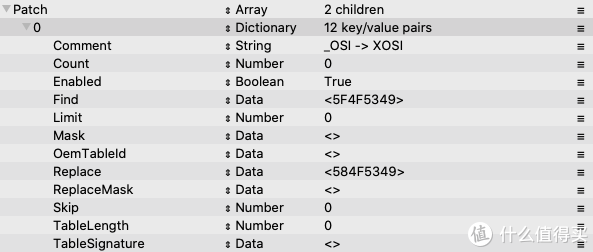 精粤x99黑苹果bios x99主板 黑苹果_黑苹果_07