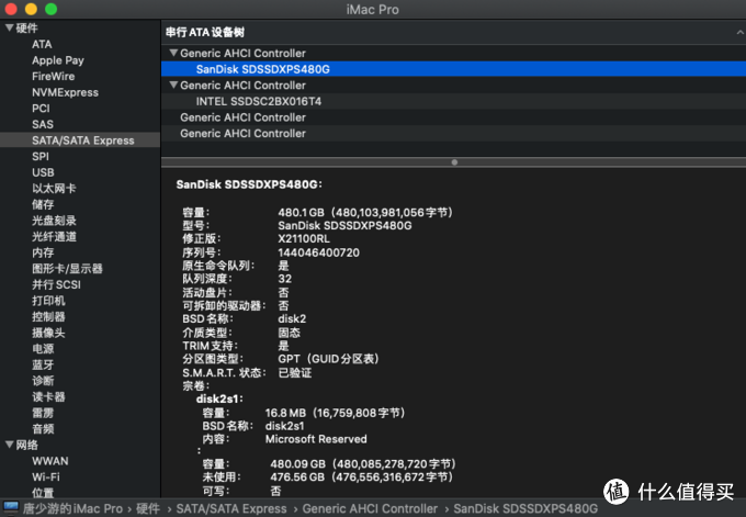 精粤x99黑苹果bios x99主板 黑苹果_mac x99算法 java_23