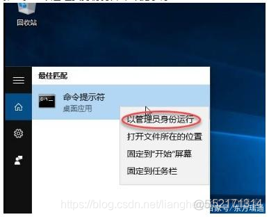 are Workstation 在此主机上不支持嵌套虚拟化 模块MonitorMode启动失败 vmware不支持嵌套虚拟化_Windows