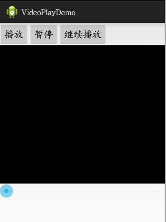 Android surfaceview 媒体流录制 android surfaceview视频播放_Math