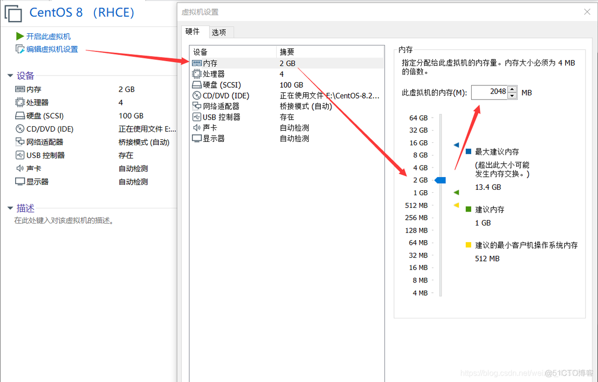 操作系统虚拟机 javascript github 操作系统虚拟机用法_NAT