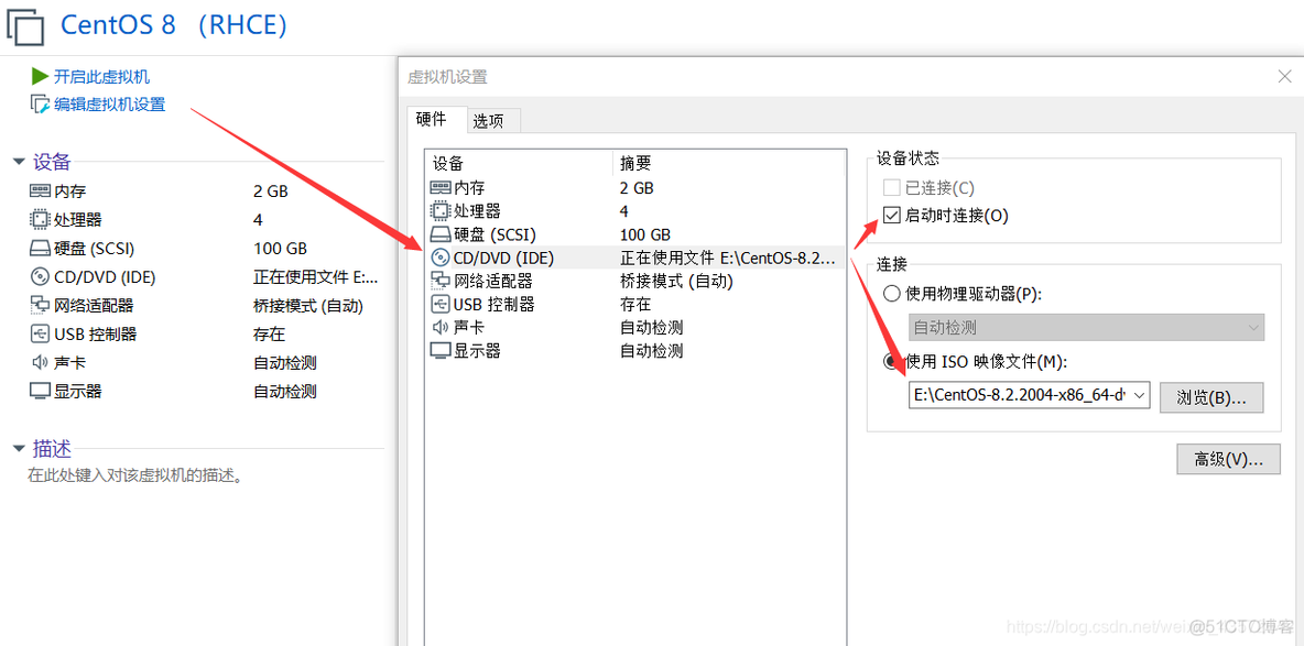 操作系统虚拟机 javascript github 操作系统虚拟机用法_IP_09