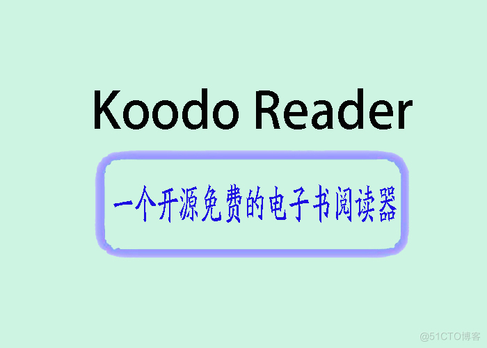 koodoreader.jpg