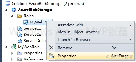 java azure上传 azure blob storage_Storage_05