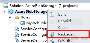 java azure上传 azure blob storage_Storage_09