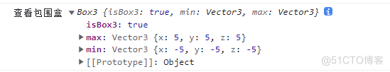 Three.js——十五、Box3、相机动画、lookAt()视线方向、管道漫游案例、OrbitControls旋转缩放限制、以及相机控件MapControls_渲染效果