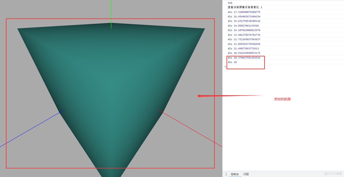 Three.js——十五、Box3、相机动画、lookAt()视线方向、管道漫游案例、OrbitControls旋转缩放限制、以及相机控件MapControls_正投影_20